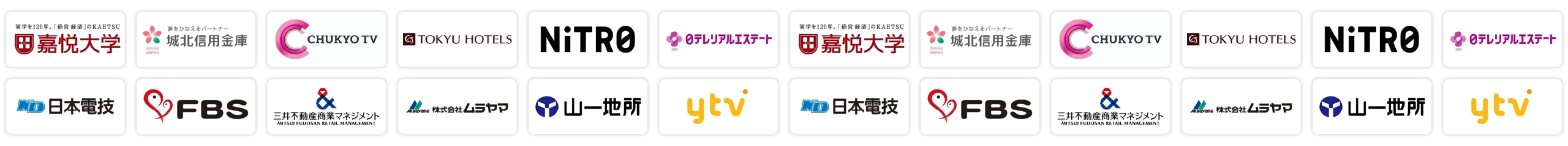 対応ロゴ一覧1