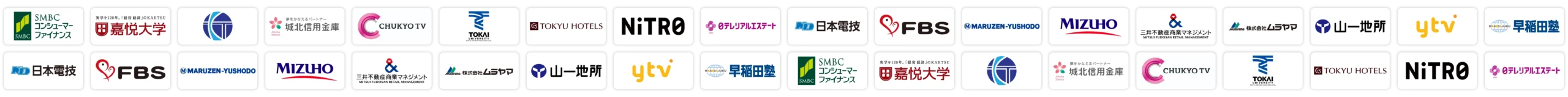 対応ロゴ一覧1