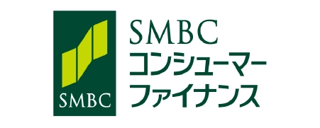 SMBCコンシューマーファイナンス株式会社